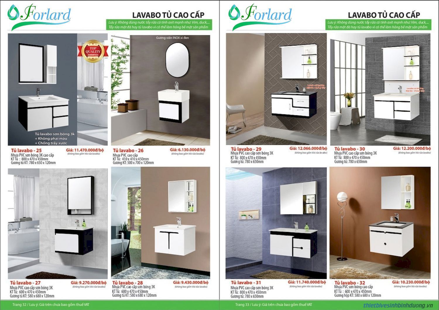 Thiết bị vệ sinh FORLARD Catalogue và Bảng giá mới nhất /Page 16